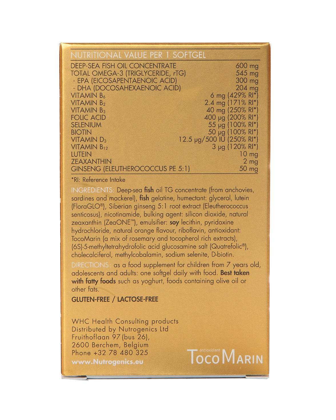 box of UnoCardio Active Mind back view