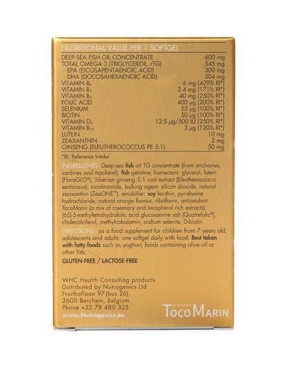 box of UnoCardio Active Mind back view