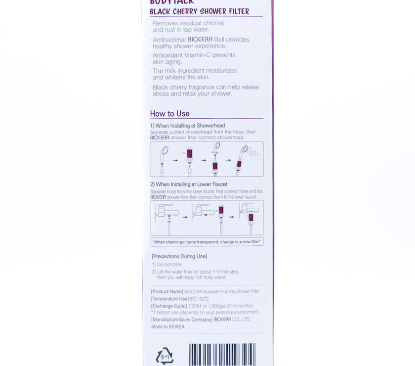 Biocera cherry filter back of box