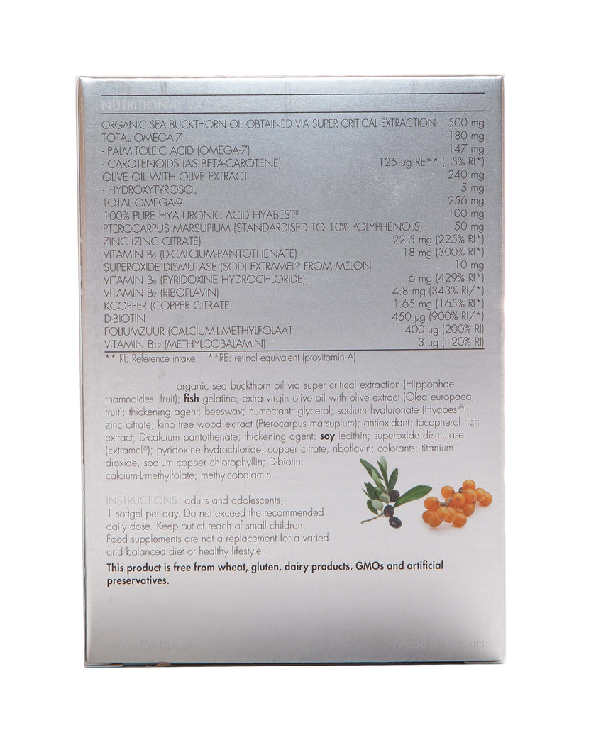 box of WHC O'Hisa capsules back view