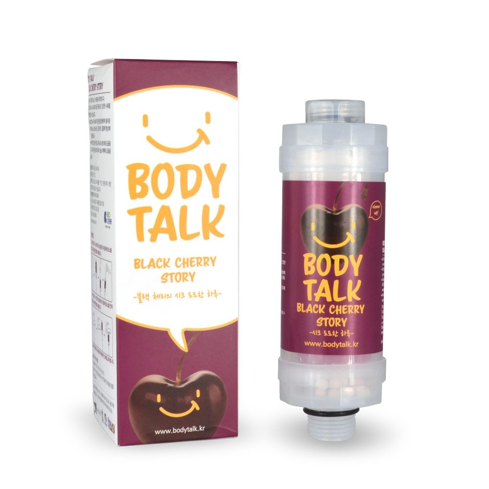 Biocera cherry shower filter and box