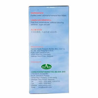 box of liquid chlorophyll side view